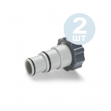 Перехідник Intex 10849-2 для адаптування шлангу з 32 мм → 38 мм, 2 шт