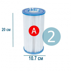 Змінний картридж для фільтру насоса Intex 29000-2 тип «А» 2 шт, 20 х 10.7 см