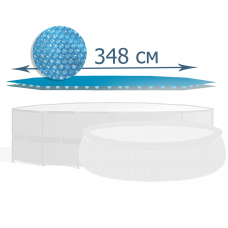 Теплозберігаюче покриття (солярна плівка) для басейну Intex 28012 (29022), 348 см (для басейнів 366 см)