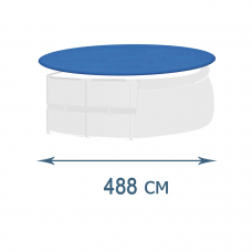 Тент - чохол для каркасного та надувного басейну InPool 33014, 488 см