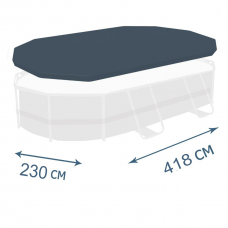 Тент – чохол для каркасного басейну Bestway 58425, 427 х 250 см