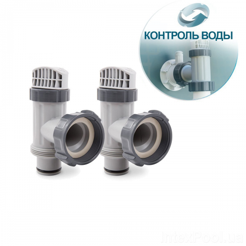 Плунжерний кран Intex 10747-2, контроль потоку води (2 шт)