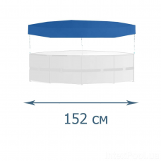 Тент – чохол для каркасних басейнів InPool 33003-1. Підходить до басейнів Ø 152 см