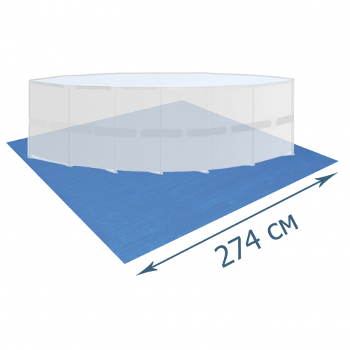 Підстилка для басейну Bestway 58000, 274 х 274 см, квадратна
