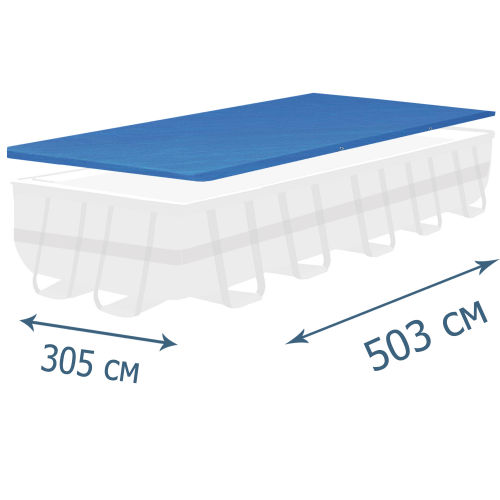 Тент - чохол для каркасного басейну  InPool 33015 від 427 х 250 см до 488 х 305 см / 503 х 274 см